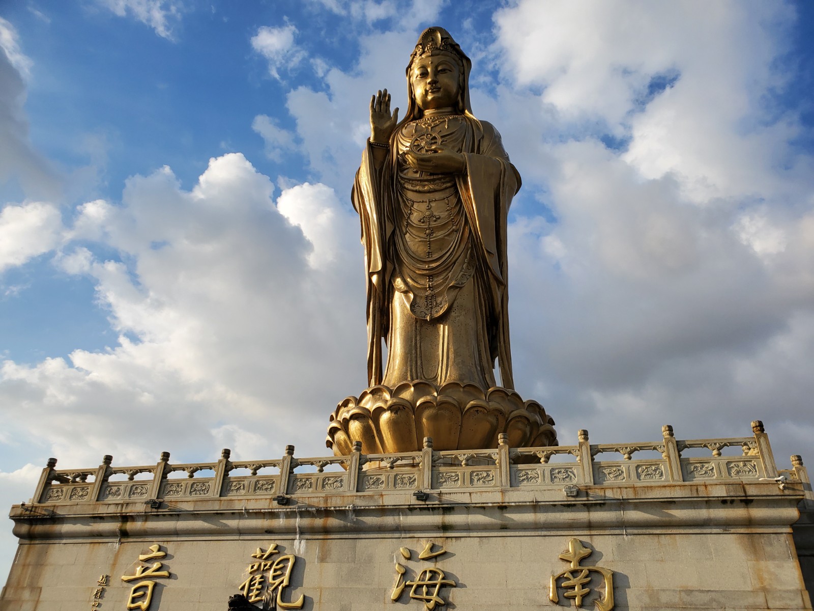 Nanhai-Guanyin-Temple